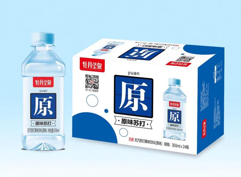 牡丹圣泉蘇打水